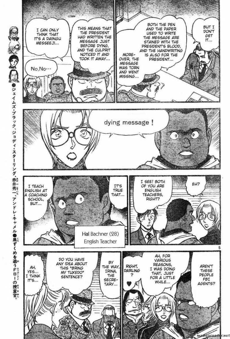Read Detective Conan Chapter 607 Camel's Past - Page 5 For Free In The Highest Quality