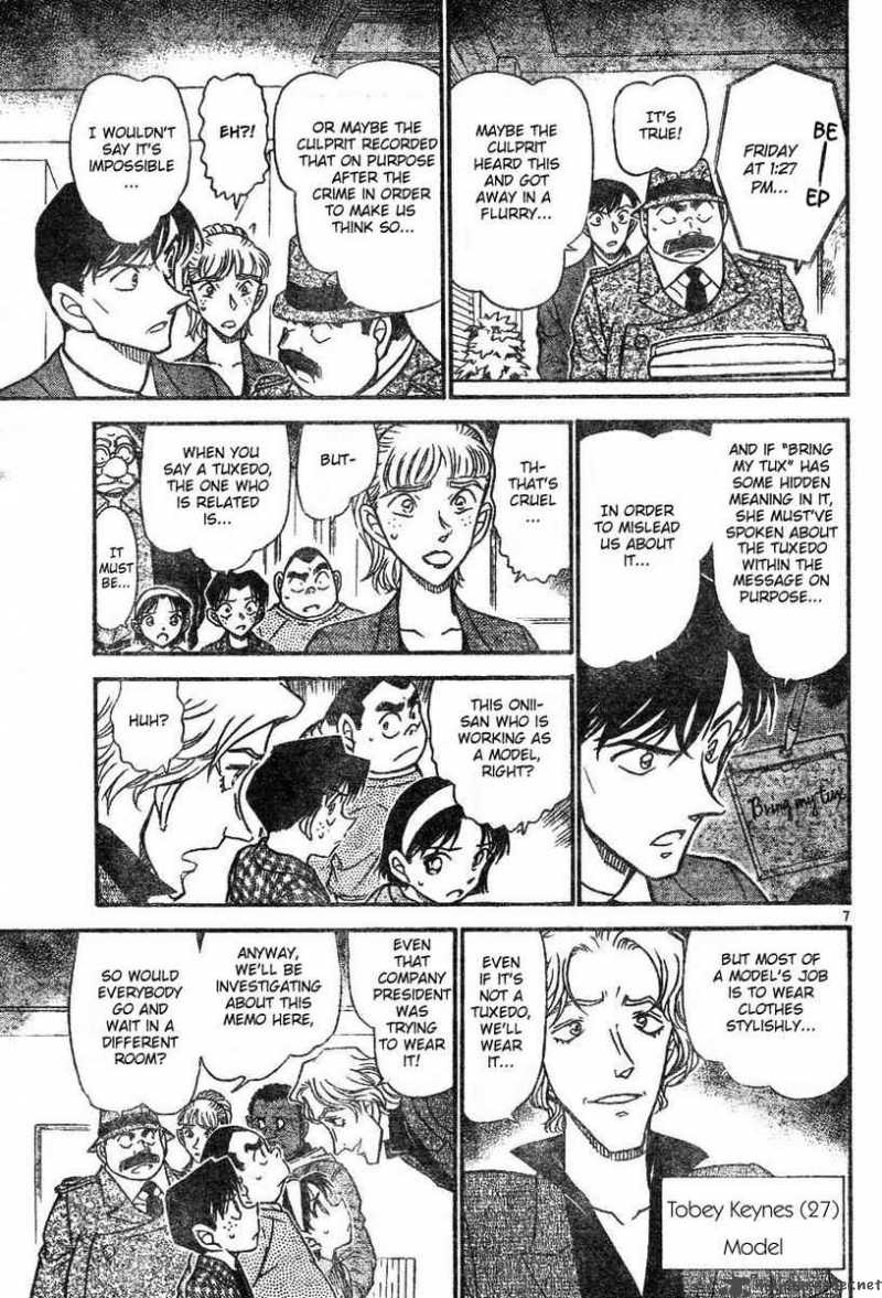 Read Detective Conan Chapter 607 Camel's Past - Page 7 For Free In The Highest Quality