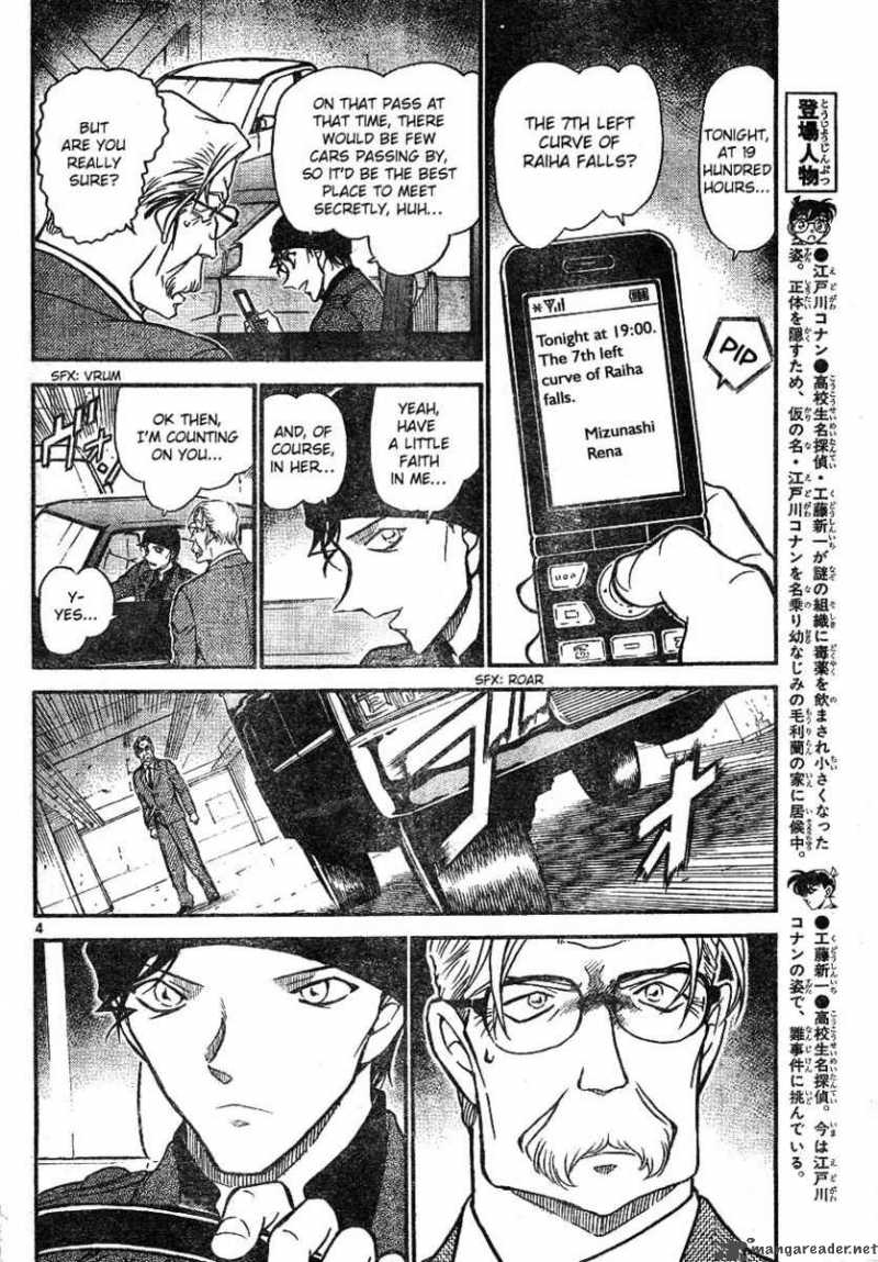 detective_conan_608_4