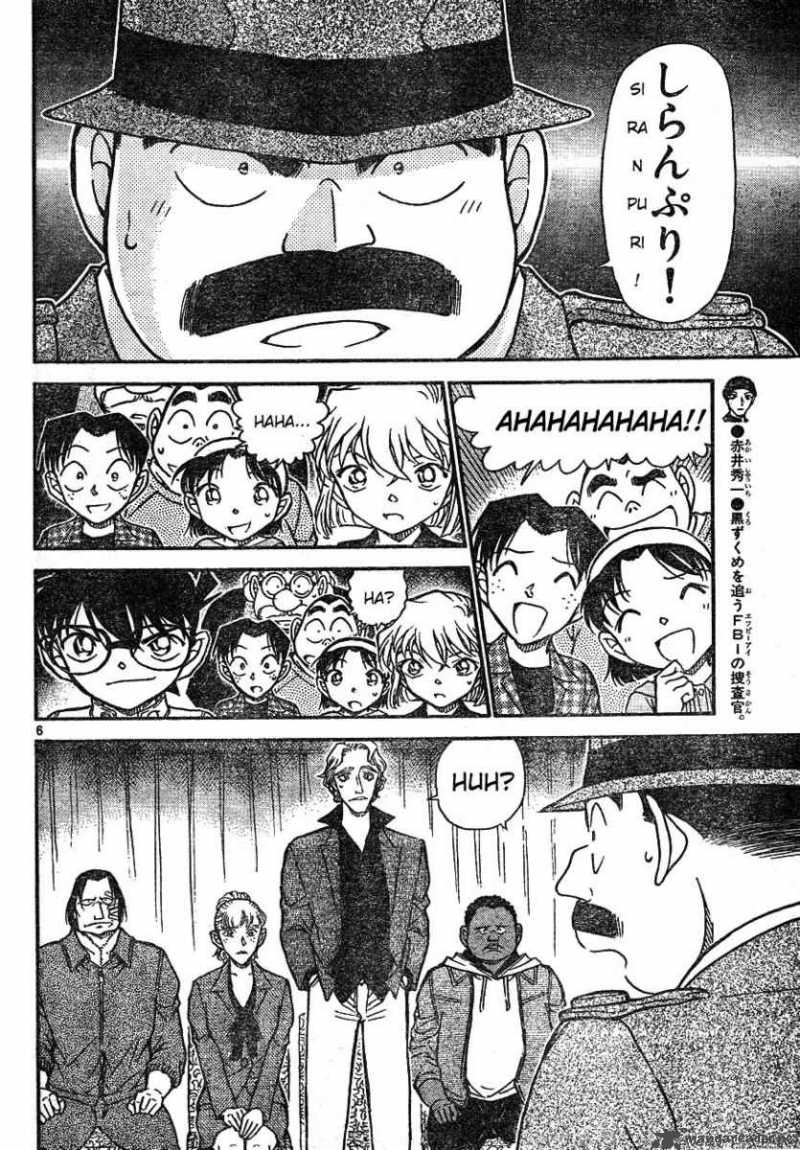 Read Detective Conan Chapter 608 Spell of Magic - Page 6 For Free In The Highest Quality