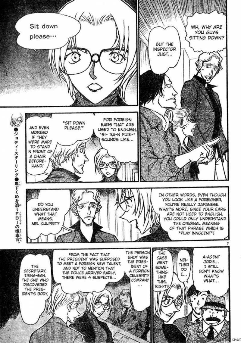Read Detective Conan Chapter 608 Spell of Magic - Page 7 For Free In The Highest Quality