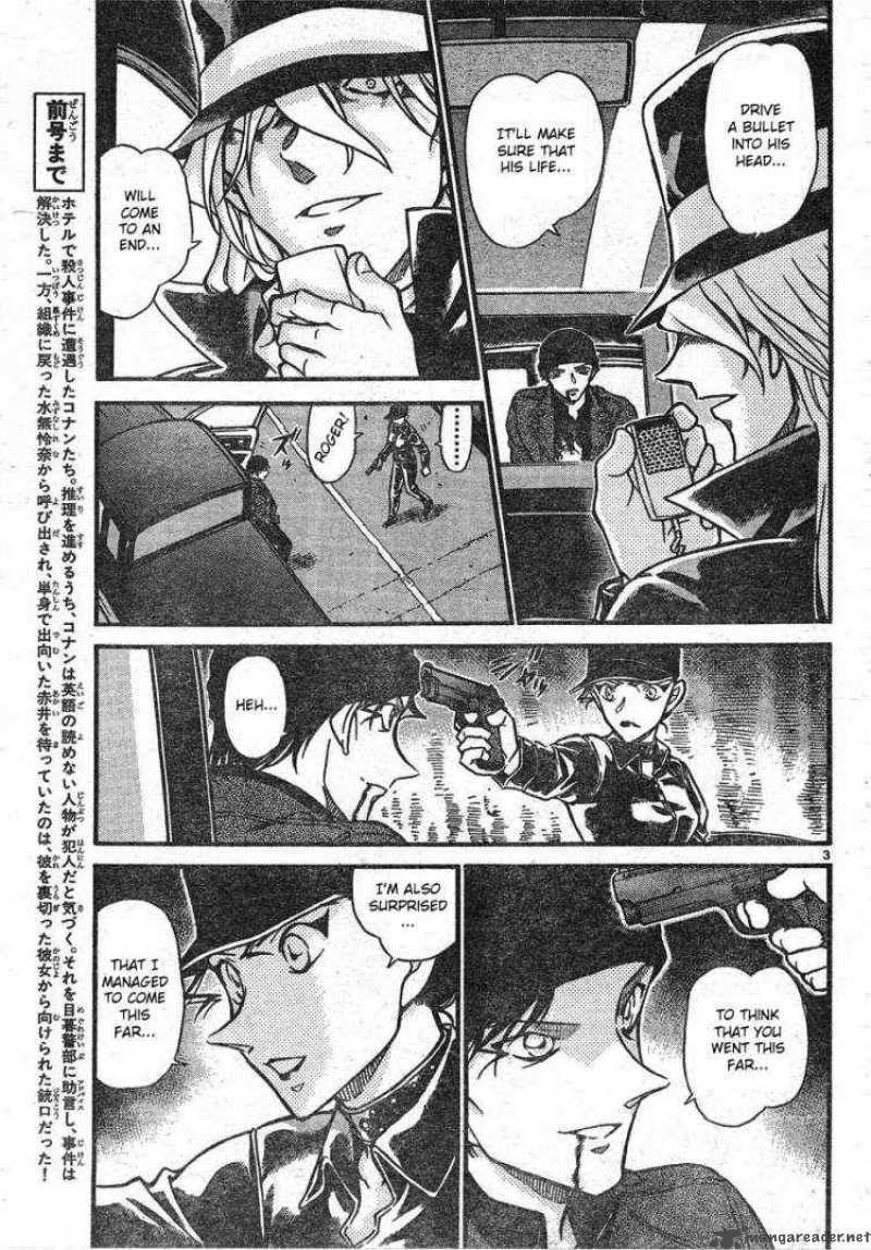 Read Detective Conan Chapter 609 Wedge of Steel - Page 3 For Free In The Highest Quality