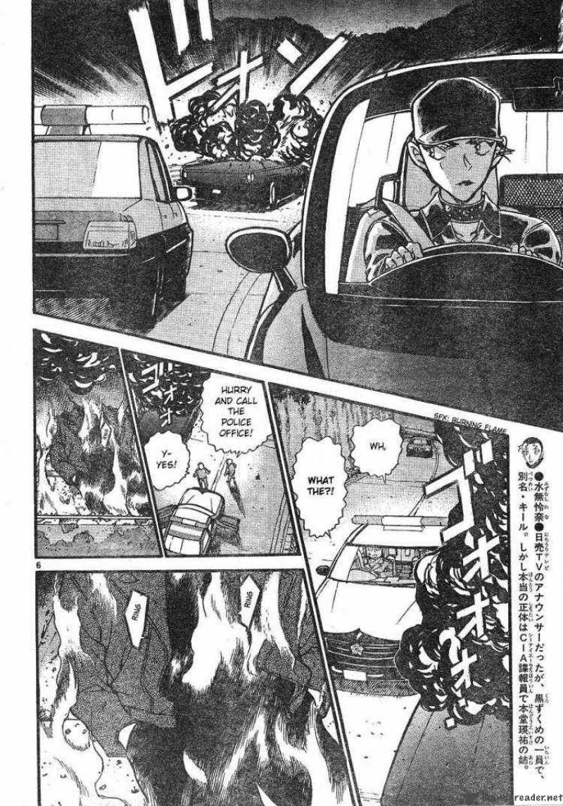 detective_conan_609_6