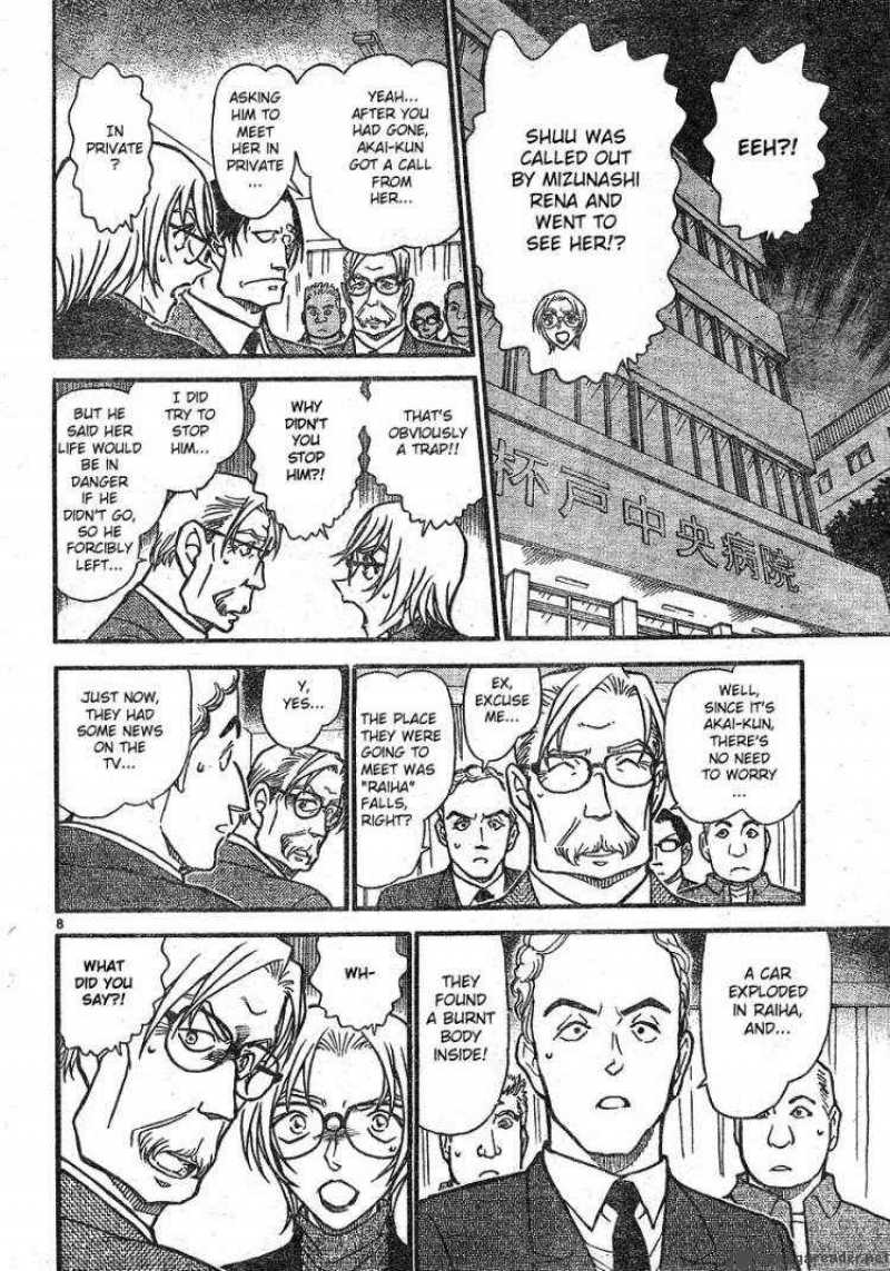 Read Detective Conan Chapter 609 Wedge of Steel - Page 8 For Free In The Highest Quality