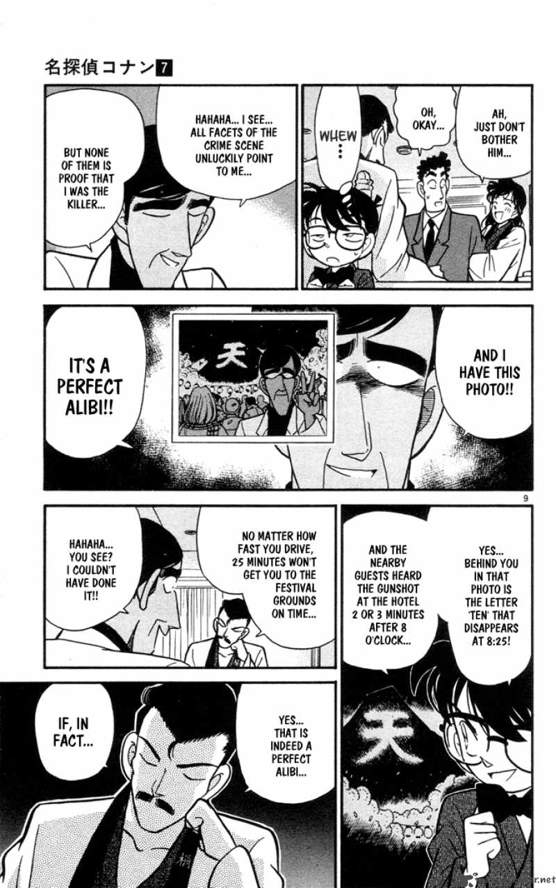 Read Detective Conan Chapter 61 The Photo Trap - Page 14 For Free In The Highest Quality