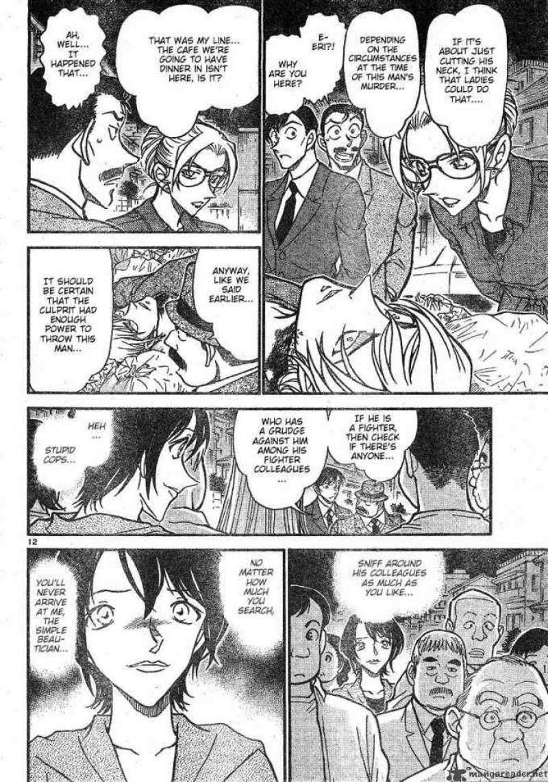 Read Detective Conan Chapter 610 Sound - Page 12 For Free In The Highest Quality