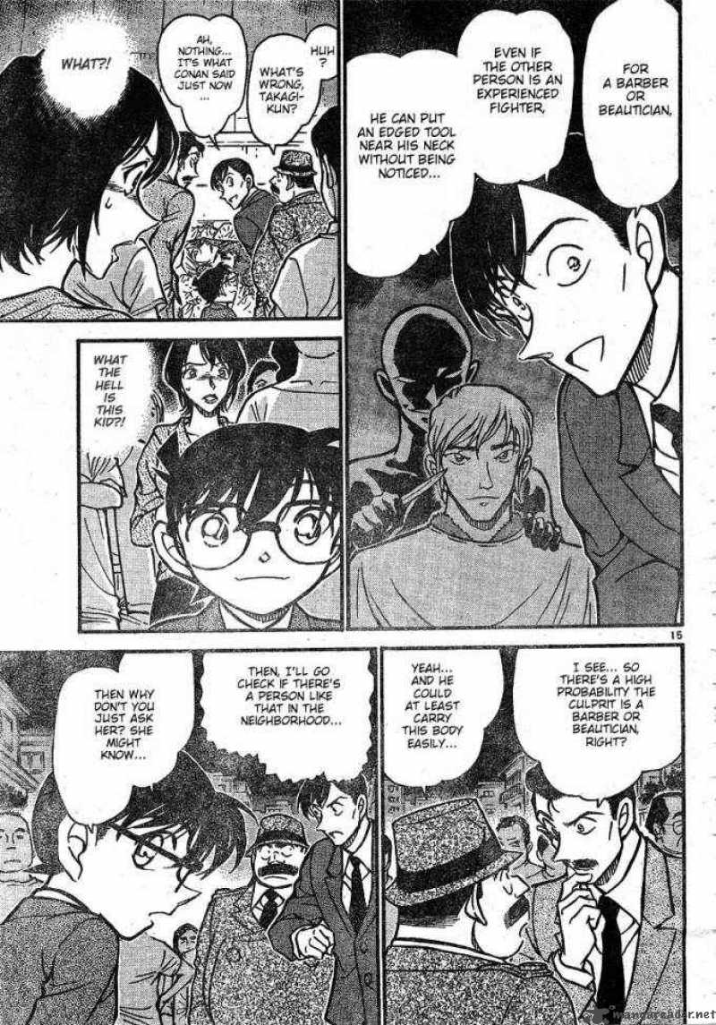 Read Detective Conan Chapter 610 Sound - Page 15 For Free In The Highest Quality