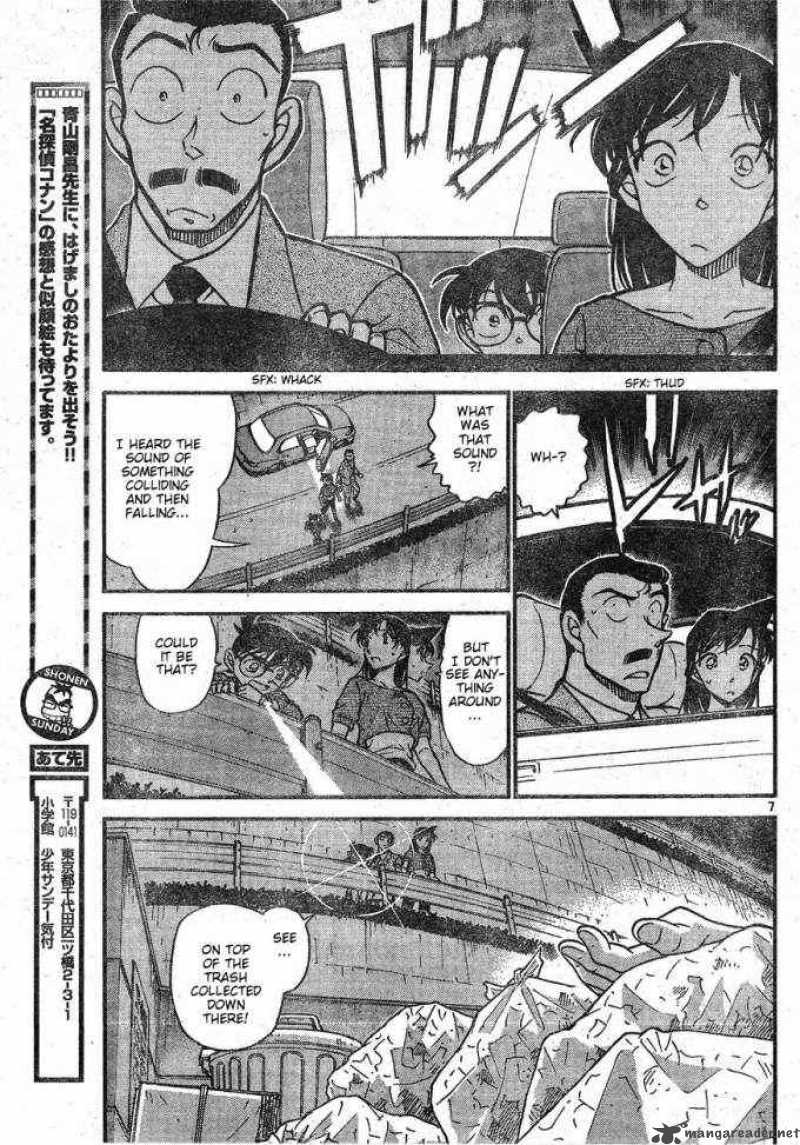 Read Detective Conan Chapter 610 Sound - Page 7 For Free In The Highest Quality