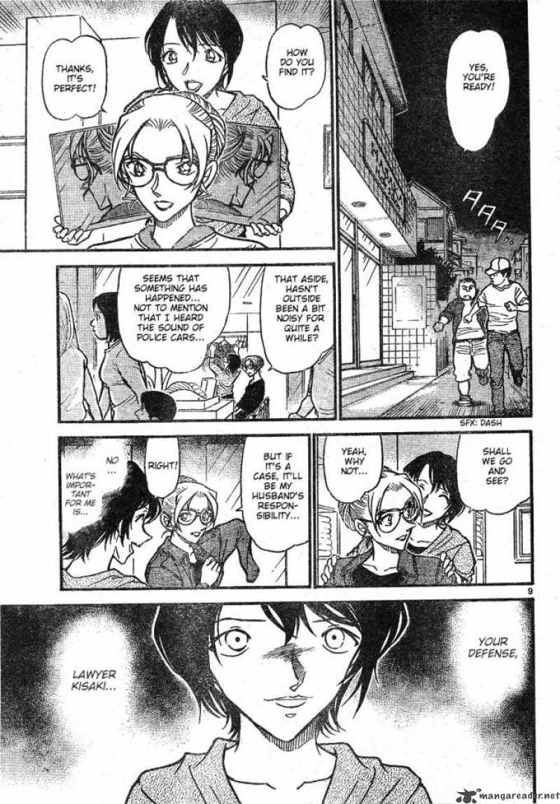 Read Detective Conan Chapter 610 Sound - Page 9 For Free In The Highest Quality