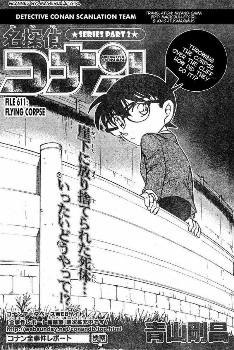 Read Detective Conan Chapter 611 Flying Corpse - Page 1 For Free In The Highest Quality