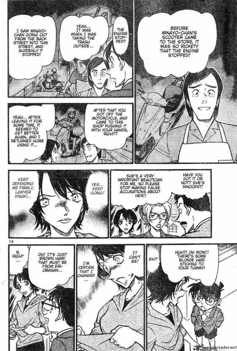 Read Detective Conan Chapter 611 Flying Corpse - Page 14 For Free In The Highest Quality