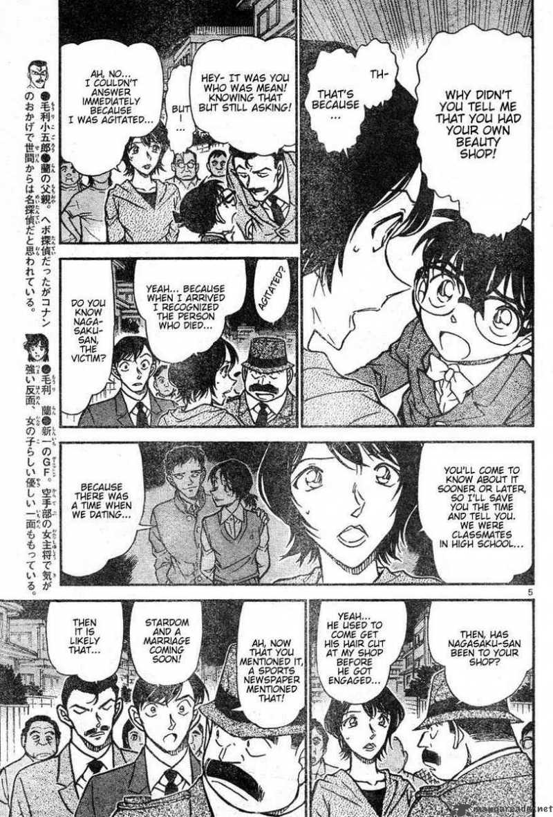Read Detective Conan Chapter 611 Flying Corpse - Page 5 For Free In The Highest Quality