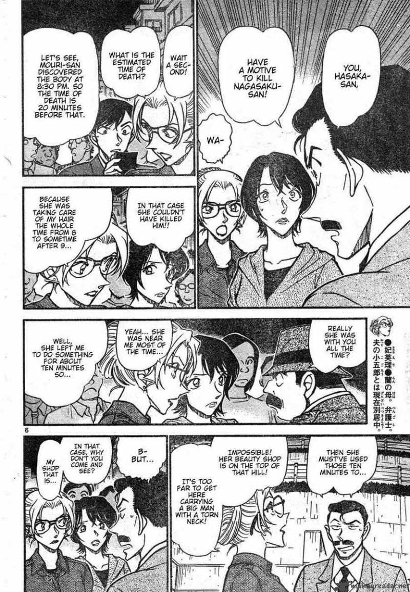 Read Detective Conan Chapter 611 Flying Corpse - Page 6 For Free In The Highest Quality