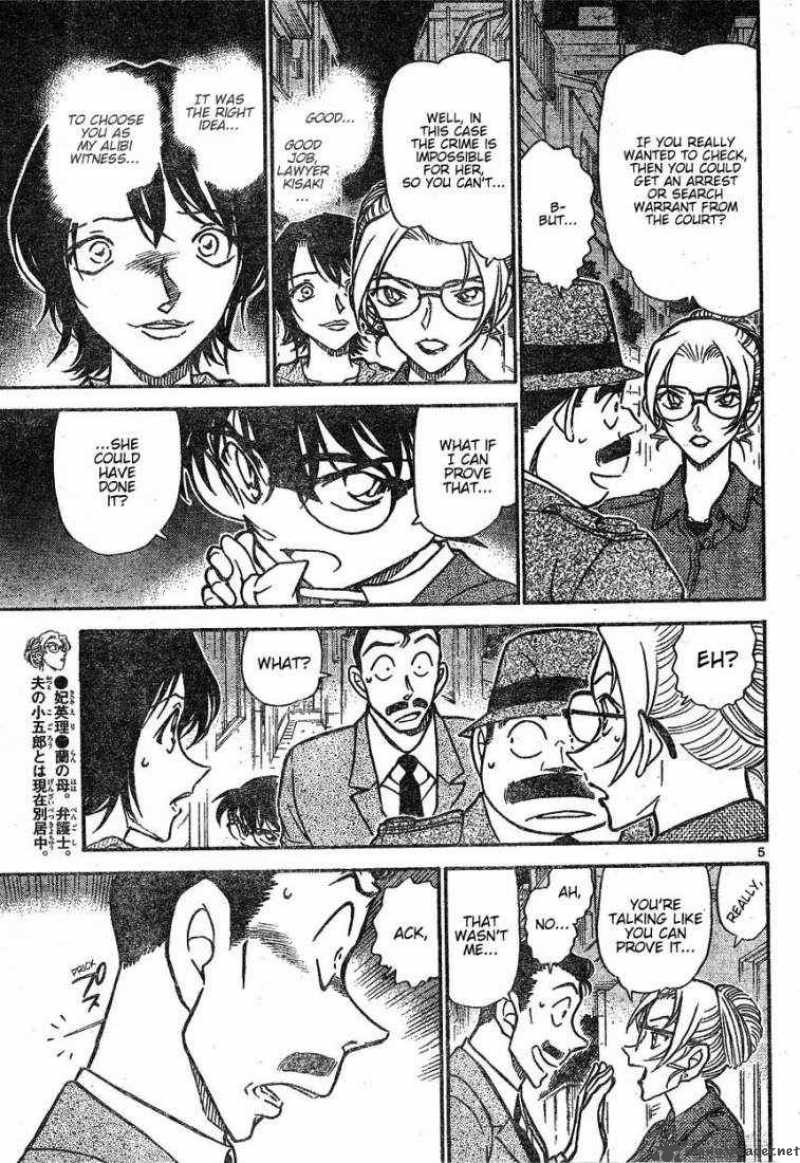 Read Detective Conan Chapter 612 Mechanics and the Alibi - Page 5 For Free In The Highest Quality