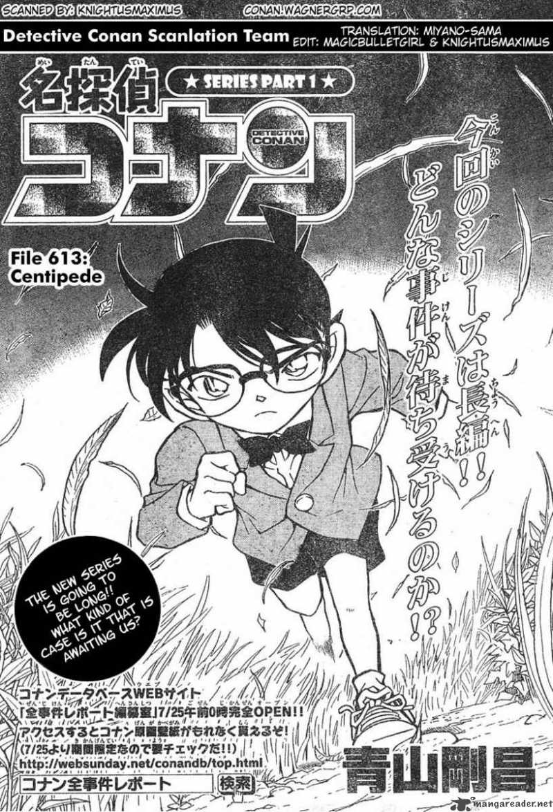 Read Detective Conan Chapter 613 Centipede - Page 1 For Free In The Highest Quality