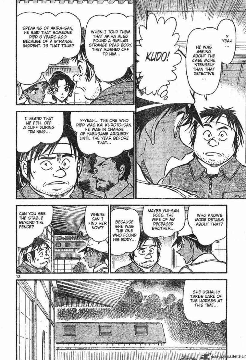 Read Detective Conan Chapter 613 Centipede - Page 12 For Free In The Highest Quality