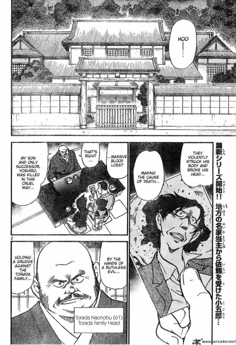 Read Detective Conan Chapter 613 Centipede - Page 2 For Free In The Highest Quality