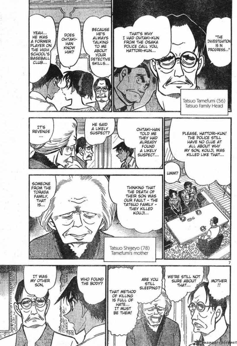 Read Detective Conan Chapter 613 Centipede - Page 7 For Free In The Highest Quality