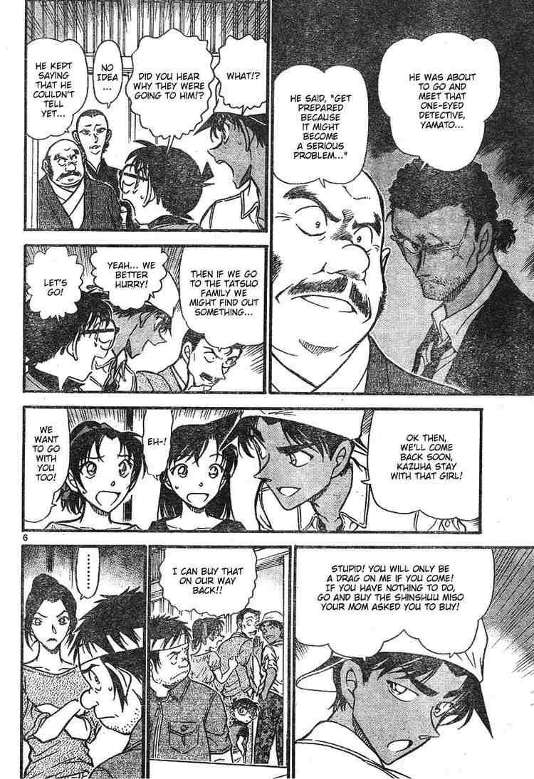 Read Detective Conan Chapter 614 Armored Warrior - Page 6 For Free In The Highest Quality