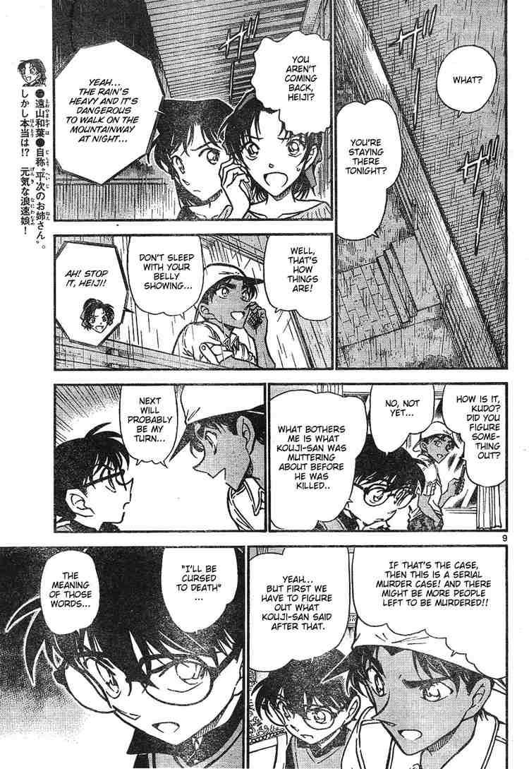 Read Detective Conan Chapter 614 Armored Warrior - Page 9 For Free In The Highest Quality
