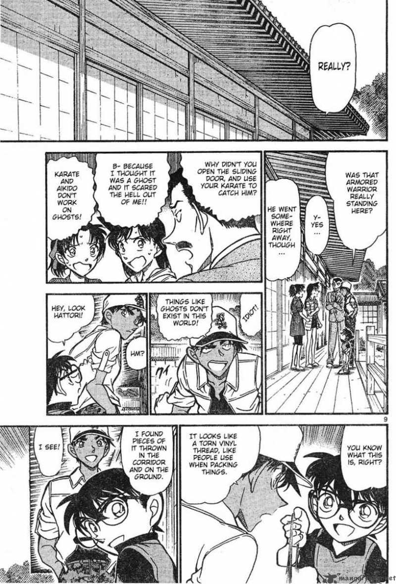 Read Detective Conan Chapter 615 Art of War - Page 10 For Free In The Highest Quality