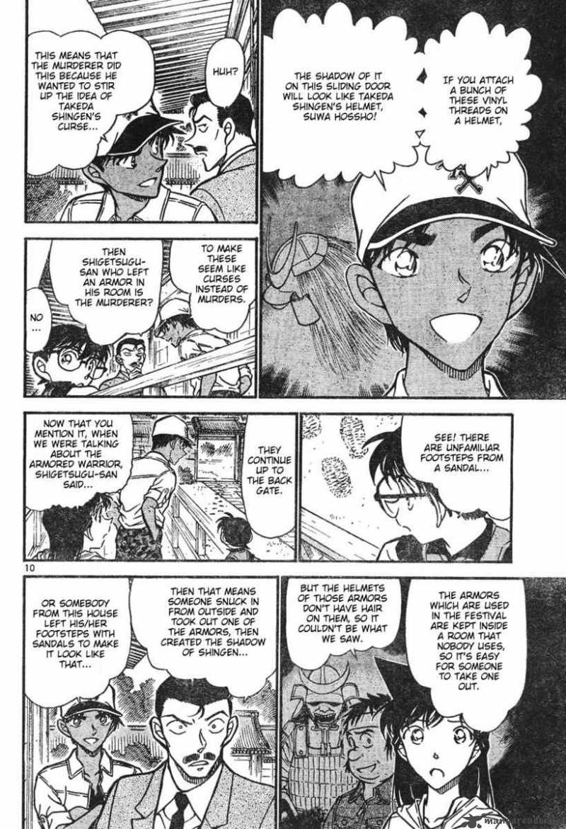 Read Detective Conan Chapter 615 Art of War - Page 11 For Free In The Highest Quality