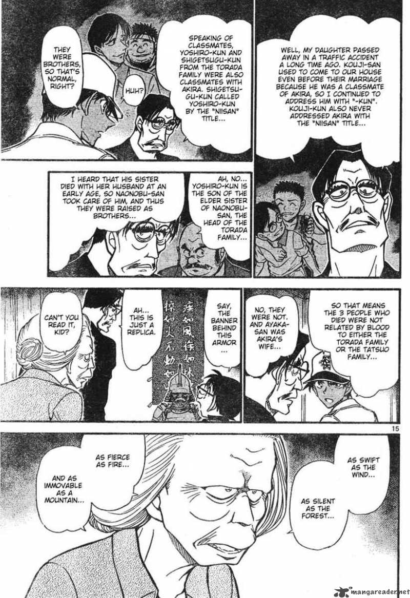 Read Detective Conan Chapter 615 Art of War - Page 16 For Free In The Highest Quality
