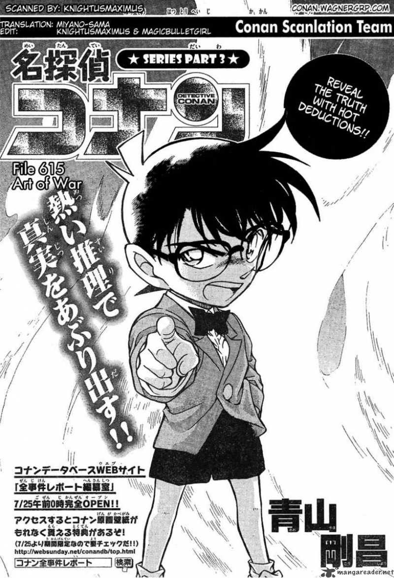 Read Detective Conan Chapter 615 Art of War - Page 2 For Free In The Highest Quality