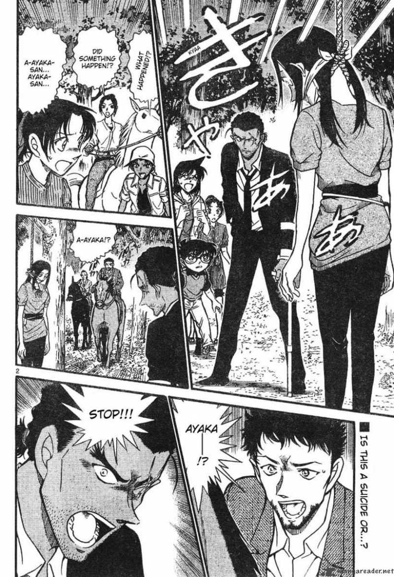 Read Detective Conan Chapter 615 Art of War - Page 3 For Free In The Highest Quality