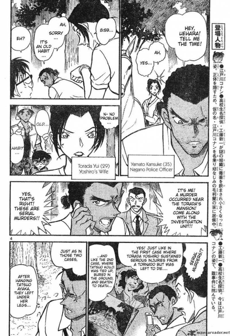 Read Detective Conan Chapter 615 Art of War - Page 5 For Free In The Highest Quality