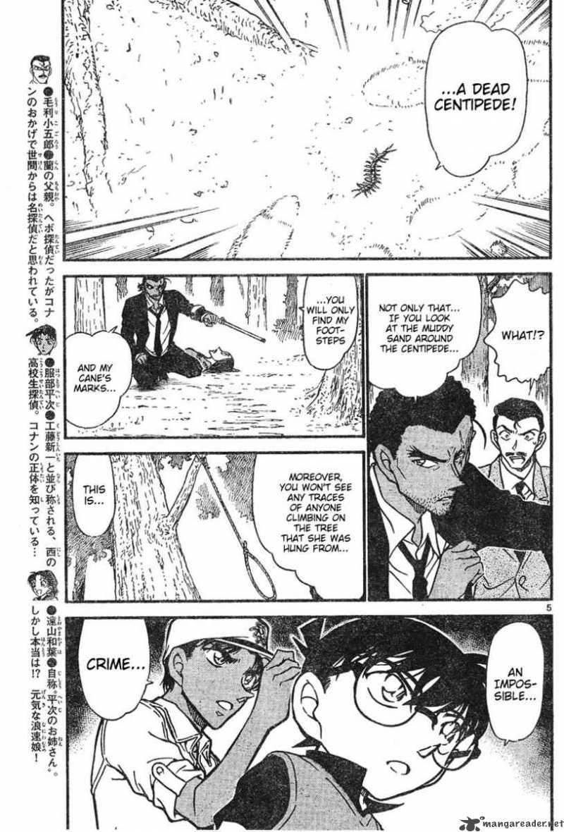Read Detective Conan Chapter 615 Art of War - Page 6 For Free In The Highest Quality