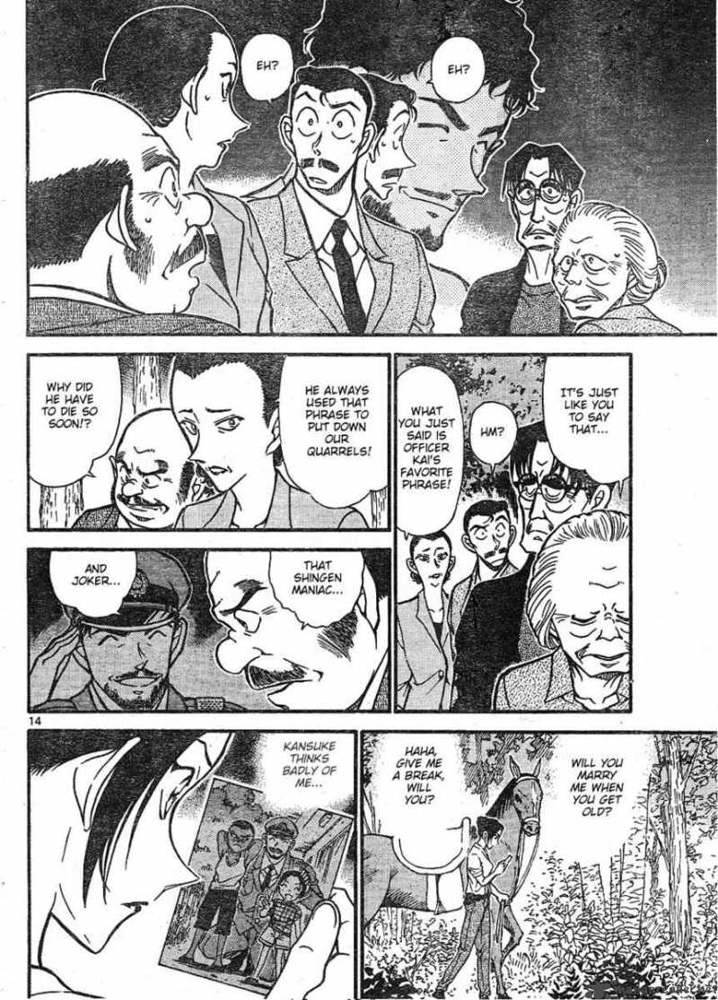 Read Detective Conan Chapter 616 Fuurinkazan - Page 14 For Free In The Highest Quality