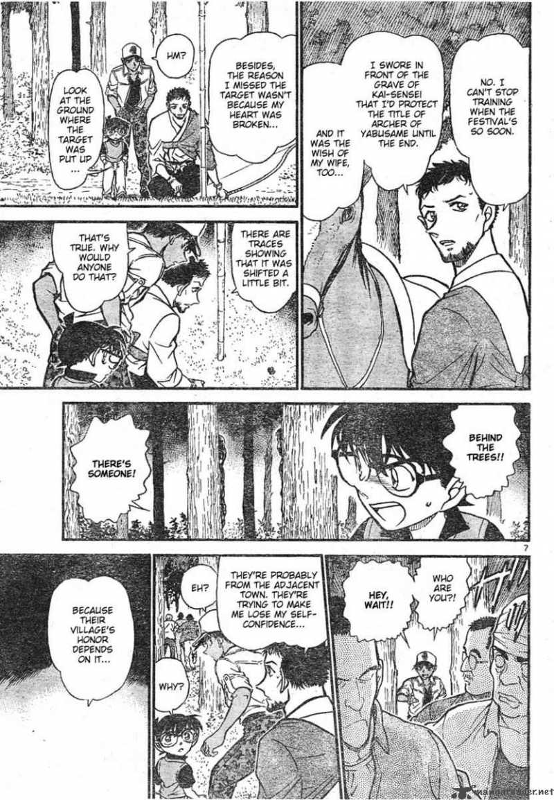 Read Detective Conan Chapter 616 Fuurinkazan - Page 7 For Free In The Highest Quality
