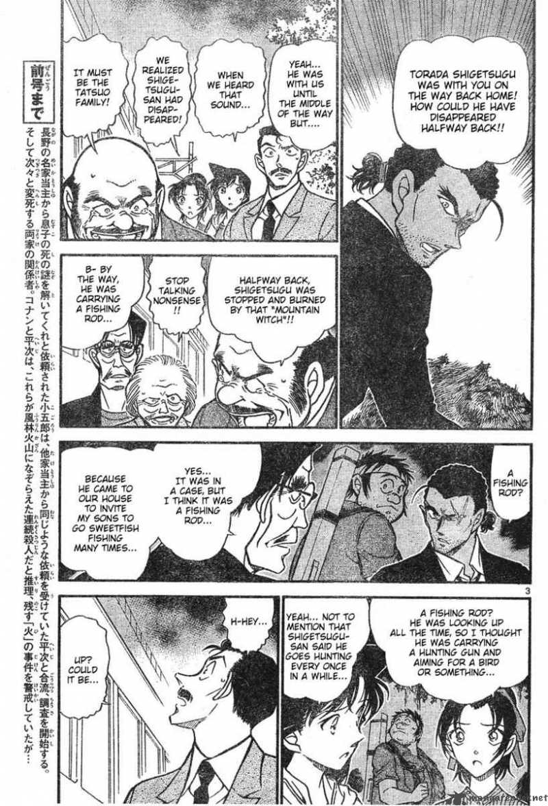 detective_conan_617_3