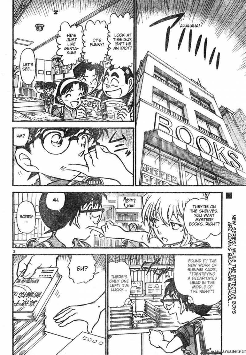 Read Detective Conan Chapter 619 Suspicious Eisuke - Page 2 For Free In The Highest Quality