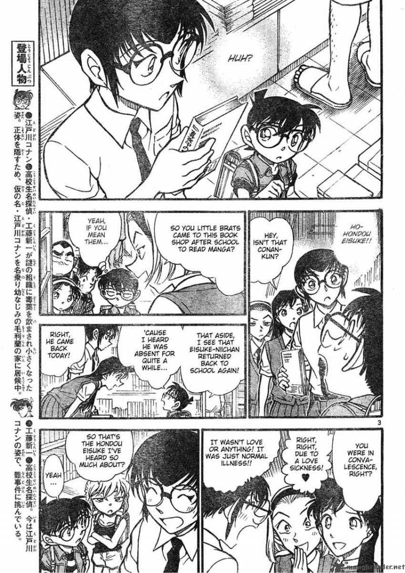 Read Detective Conan Chapter 619 Suspicious Eisuke - Page 3 For Free In The Highest Quality