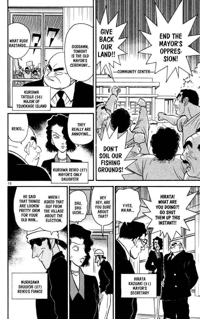 Read Detective Conan Chapter 62 The Invitation to Tsukikage Island - Page 10 For Free In The Highest Quality