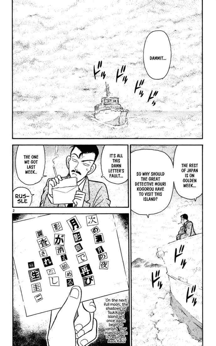 Read Detective Conan Chapter 62 The Invitation to Tsukikage Island - Page 2 For Free In The Highest Quality