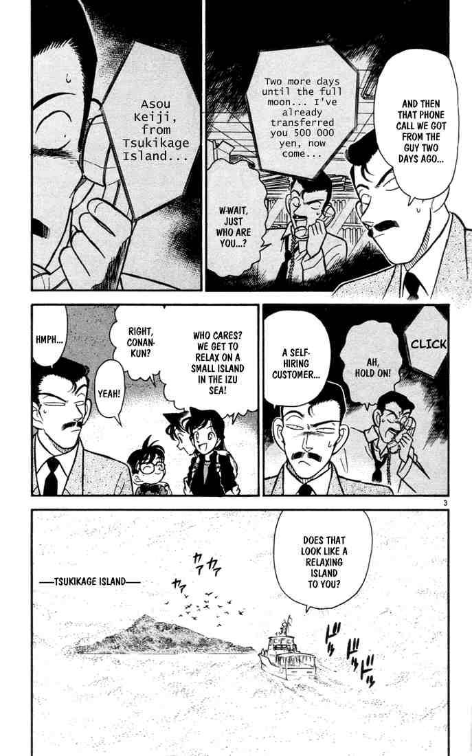 Read Detective Conan Chapter 62 The Invitation to Tsukikage Island - Page 3 For Free In The Highest Quality