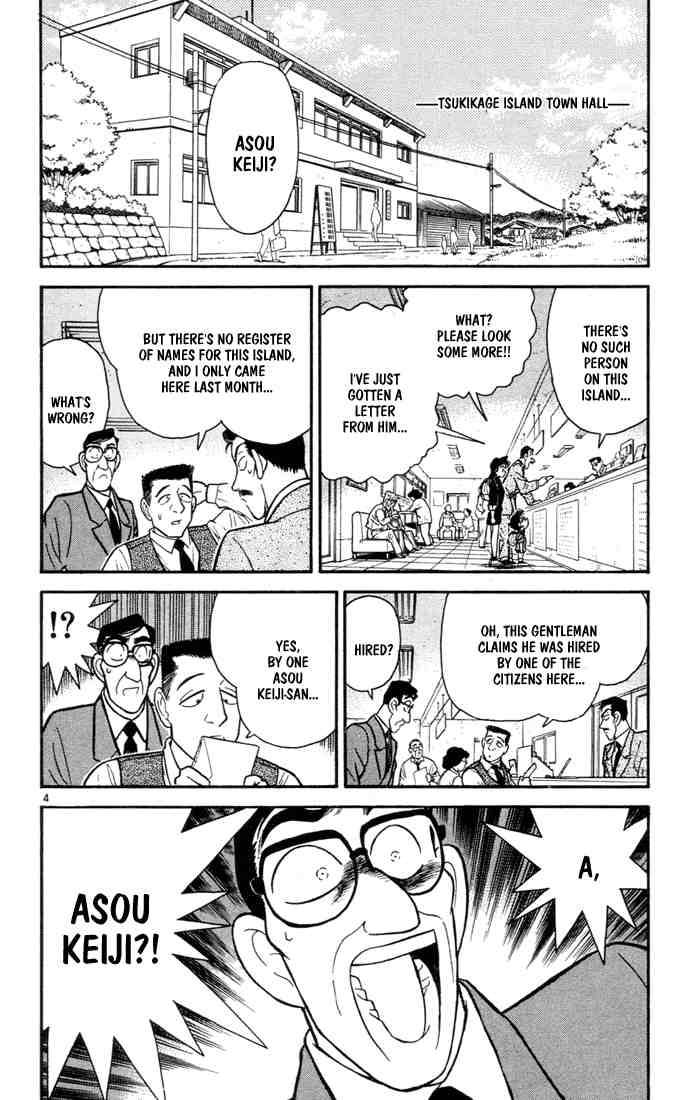 Read Detective Conan Chapter 62 The Invitation to Tsukikage Island - Page 4 For Free In The Highest Quality