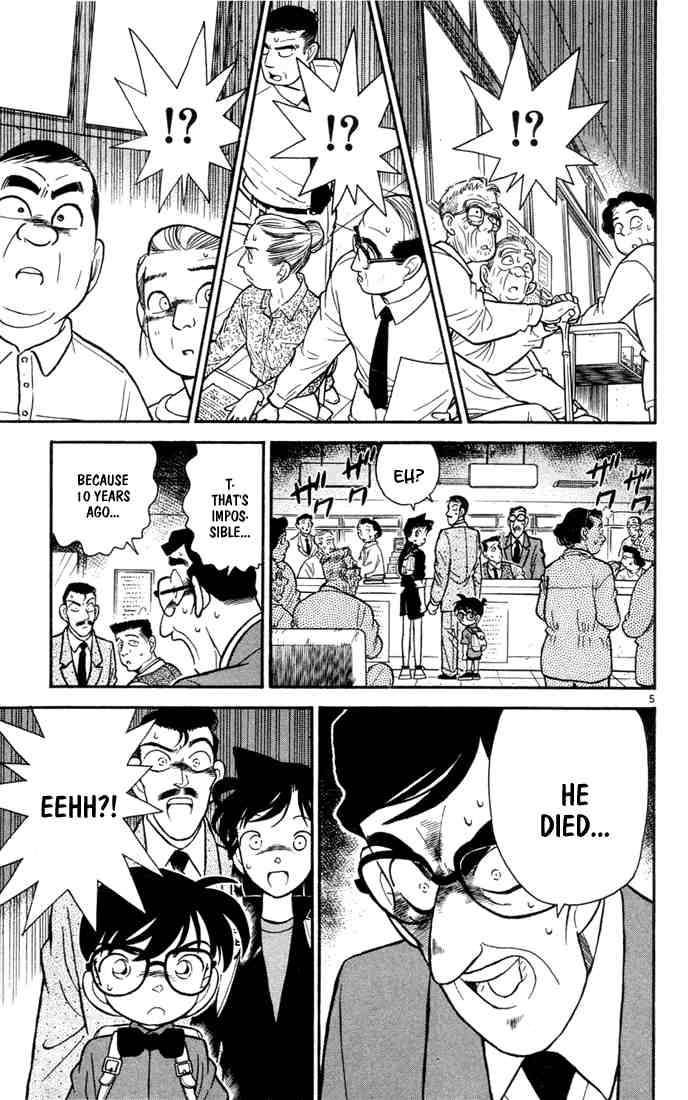 Read Detective Conan Chapter 62 The Invitation to Tsukikage Island - Page 5 For Free In The Highest Quality