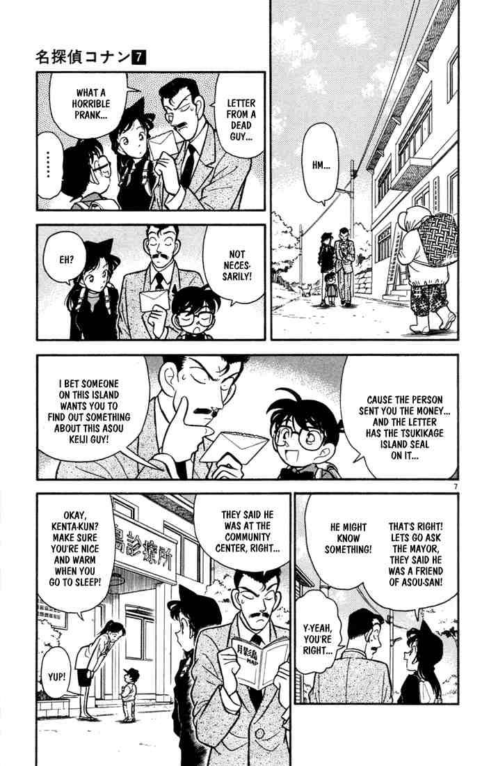 Read Detective Conan Chapter 62 The Invitation to Tsukikage Island - Page 7 For Free In The Highest Quality