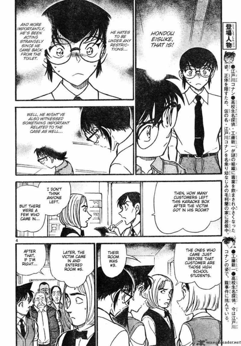 Read Detective Conan Chapter 620 The Vanished Blunt Weapon - Page 4 For Free In The Highest Quality