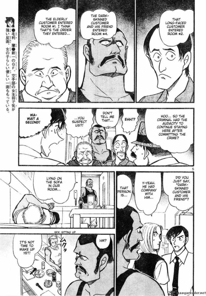 Read Detective Conan Chapter 620 The Vanished Blunt Weapon - Page 5 For Free In The Highest Quality