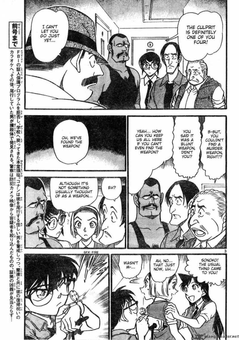 Read Detective Conan Chapter 621 Eisuke's Confession - Page 3 For Free In The Highest Quality