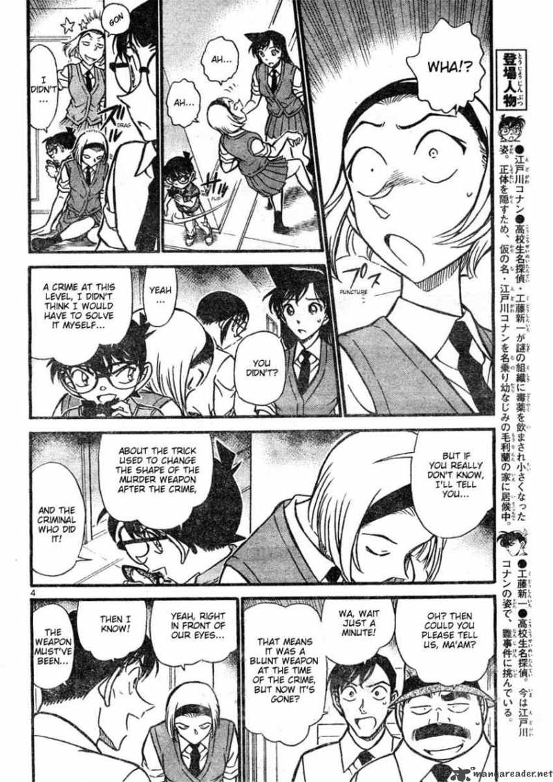 Read Detective Conan Chapter 621 Eisuke's Confession - Page 4 For Free In The Highest Quality