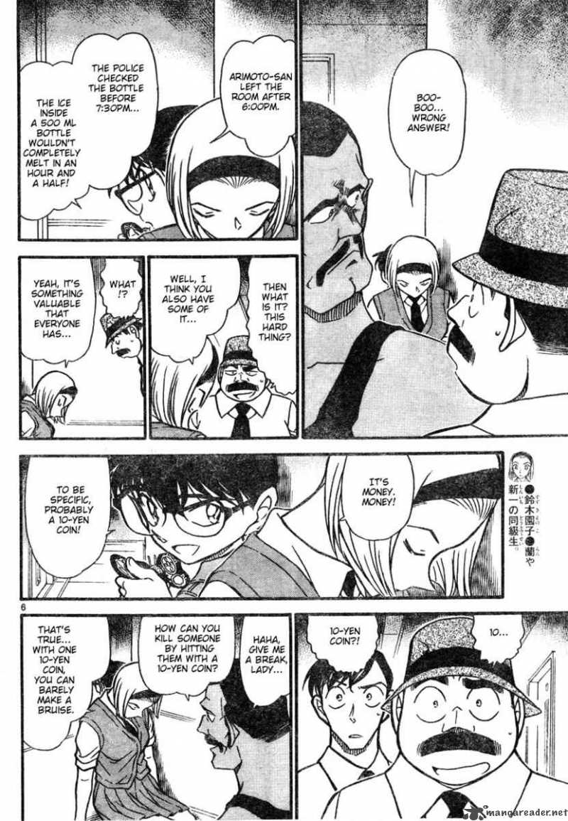 Read Detective Conan Chapter 621 Eisuke's Confession - Page 6 For Free In The Highest Quality