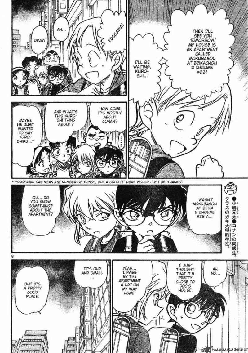 Read Detective Conan Chapter 622 Red, White and Yellow - Page 8 For Free In The Highest Quality