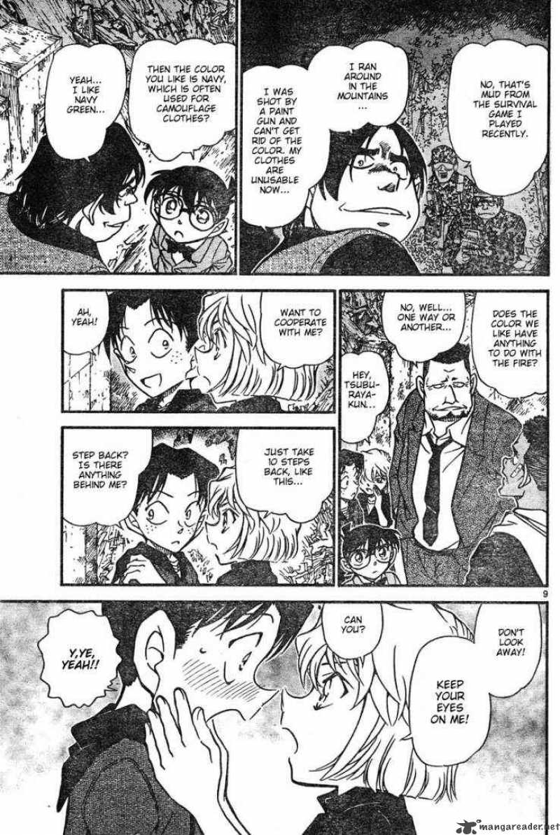 Read Detective Conan Chapter 623 Kuroshiro-kun - Page 9 For Free In The Highest Quality