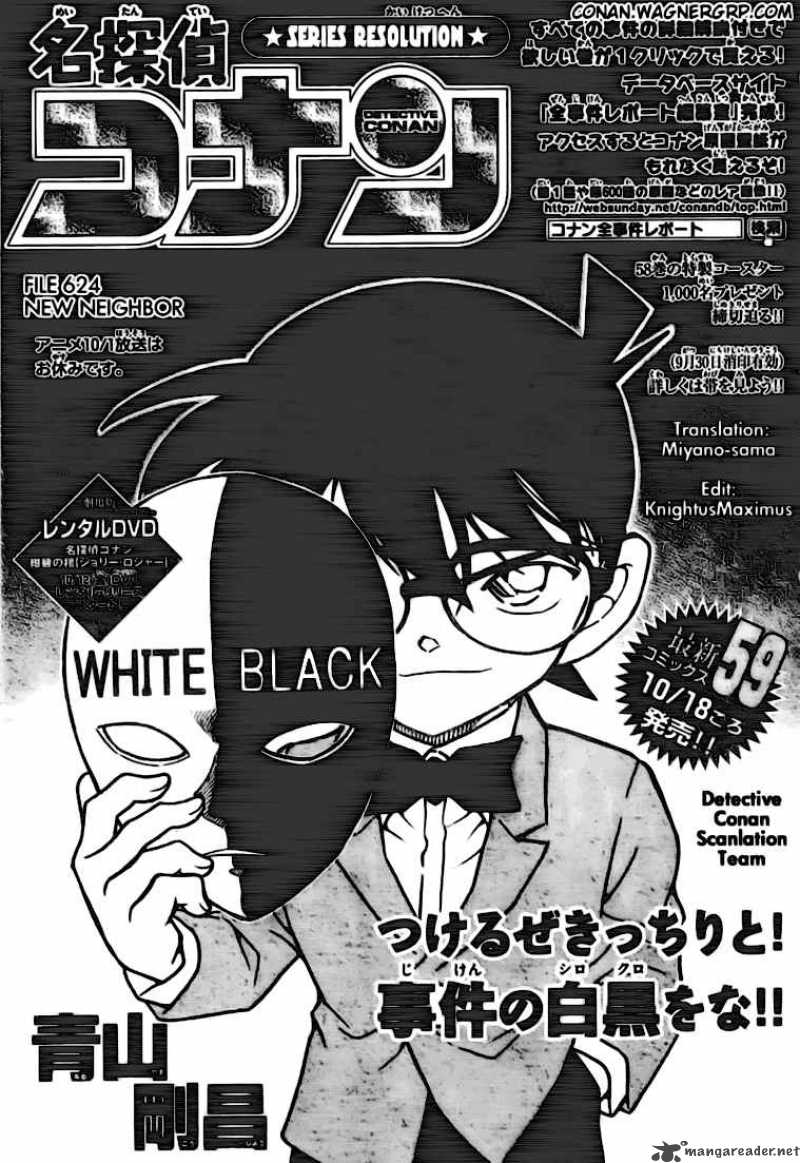 Read Detective Conan Chapter 624 New Neighbor - Page 1 For Free In The Highest Quality